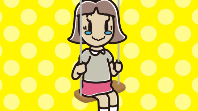 ブランコでジーンとする小学生女子のイラスト【色、背景あり】PNG