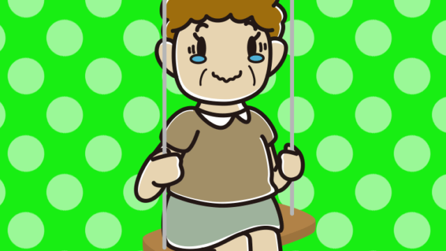 ブランコでジーンとするおばさんのイラスト【色、背景あり】PNG