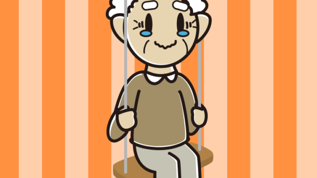 ブランコでジーンとするおじいさんのイラスト【色、背景あり】PNG