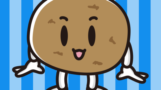かわいいジャガイモちゃんのイラスト【色、背景あり】PNG