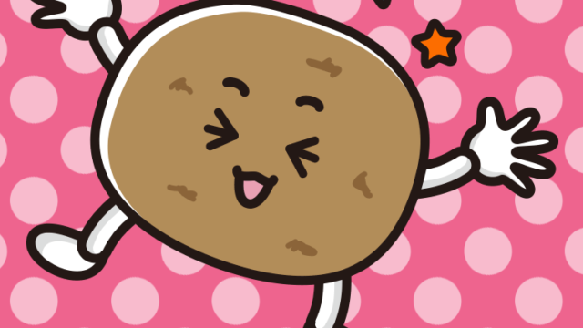 喜ぶジャガイモちゃんのイラスト【色、背景あり】PNG