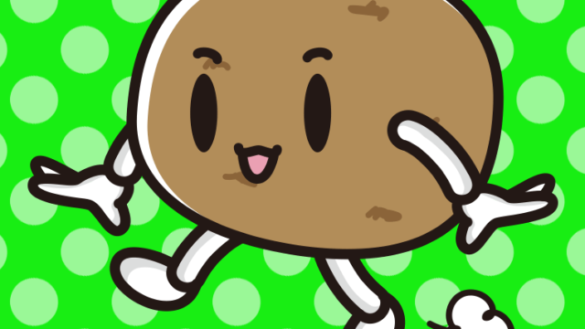 歩くジャガイモちゃんのイラスト【色、背景あり】PNG