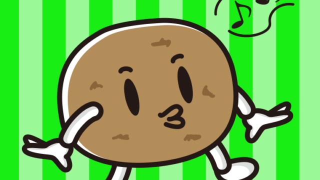 口笛を吹くジャガイモちゃんのイラスト【色、背景あり】PNG