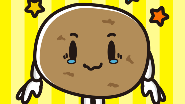 ジーンとするジャガイモちゃんのイラスト【色、背景あり】PNG