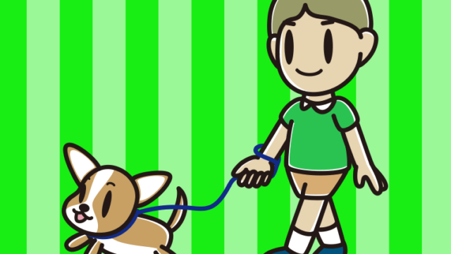 犬の散歩をする小学生男子のイラスト【色、背景あり】PNG