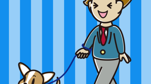 犬の散歩で笑う男子高校生のイラスト【色、背景あり】PNG