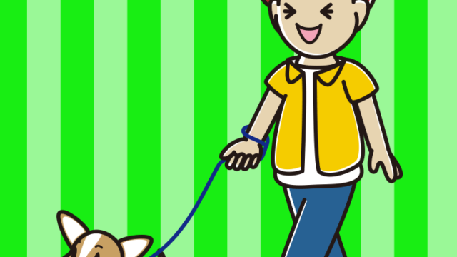 犬の散歩で笑う男子大学生のイラスト【色、背景あり】PNG