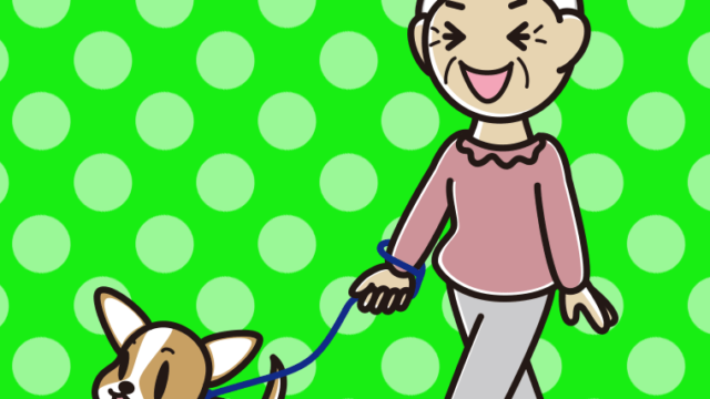 犬の散歩で笑うおばあさんのイラスト【色、背景あり】PNG