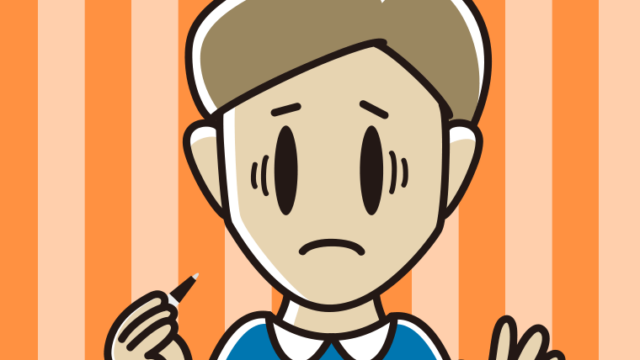 ボールペンを持って困る男性のイラスト【色、背景あり】PNG