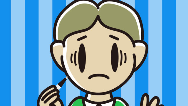 ボールペンを持って困る小学生男子のイラスト【色、背景あり】PNG