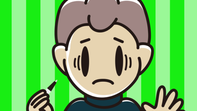 ボールペンを持って困る男子中学生のイラスト【色、背景あり】PNG