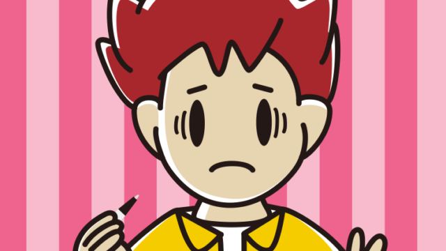 ボールペンを持って困る男子大学生のイラスト【色、背景あり】PNG