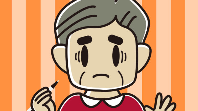 ボールペンを持って困るおじさんのイラスト【色、背景あり】PNG