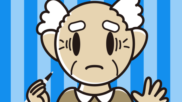 ボールペンを持って困るおじいさんのイラスト【色、背景あり】PNG