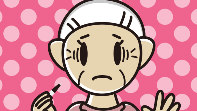 ボールペンを持って困るおばあさんのイラスト【色、背景あり】PNG