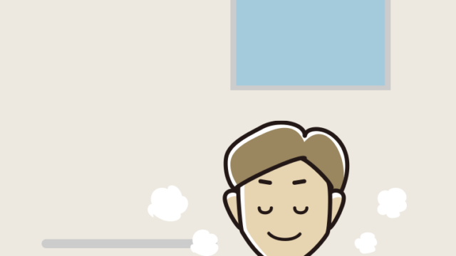 お風呂で目を閉じる男性のイラスト【色、背景あり】PNG
