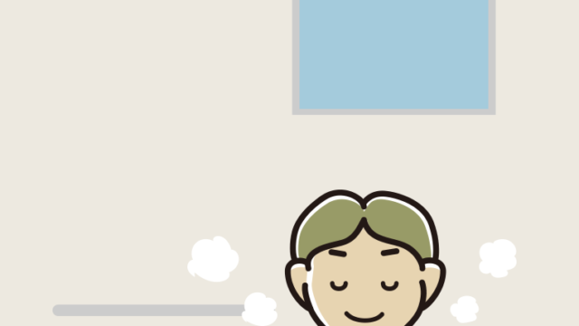 お風呂で目を閉じる小学生男子のイラスト【色、背景あり】PNG