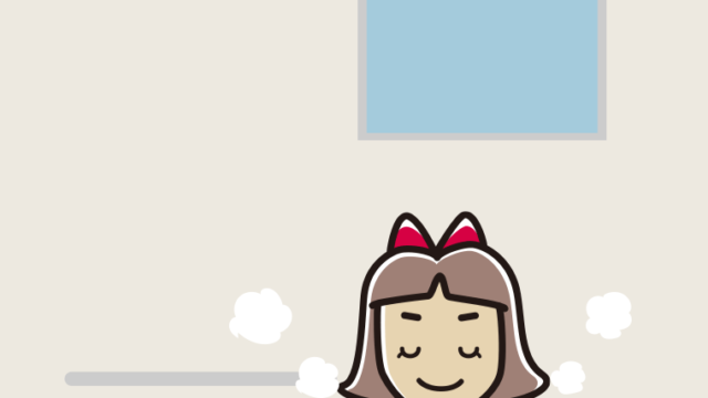 お風呂で目を閉じる小学生女子のイラスト【色、背景あり】PNG