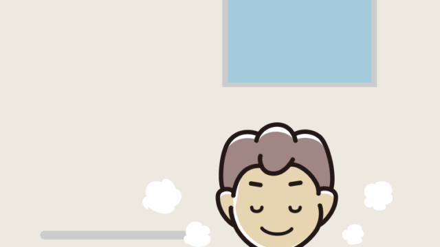 お風呂で目を閉じる男子中学生のイラスト【色、背景あり】PNG