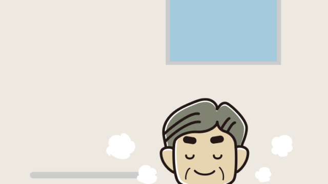 お風呂で目を閉じるおじさんのイラスト【色、背景あり】PNG