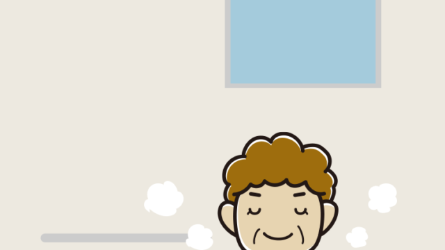 お風呂で目を閉じるおばさんのイラスト【色、背景あり】PNG