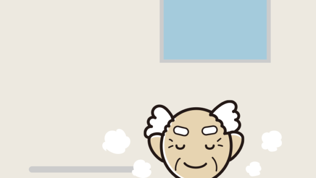 お風呂で目を閉じるおじいさんのイラスト【色、背景あり】PNG