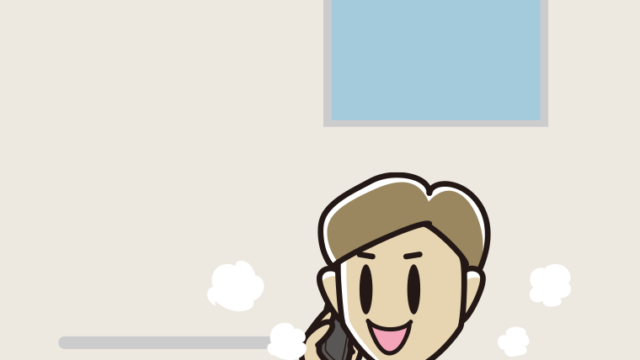 お風呂でスマホで電話する男性のイラスト【色、背景あり】PNG