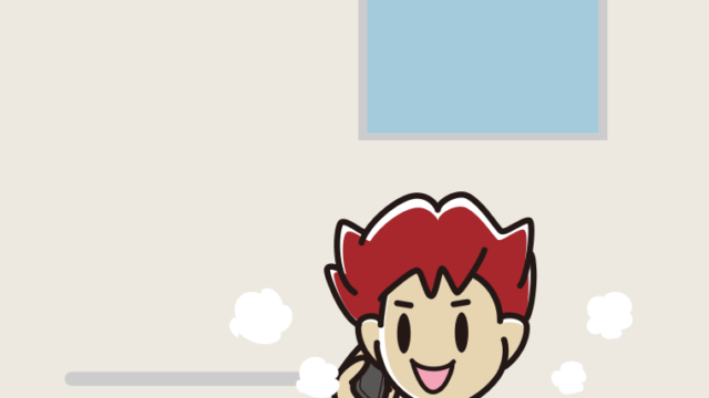 お風呂でスマホで電話する男子大学生のイラスト【色、背景あり】PNG