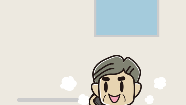 お風呂でスマホで電話するおじさん
