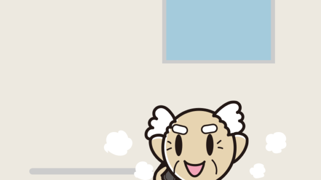 お風呂でスマホで電話するおじいさんのイラスト【色、背景あり】PNG