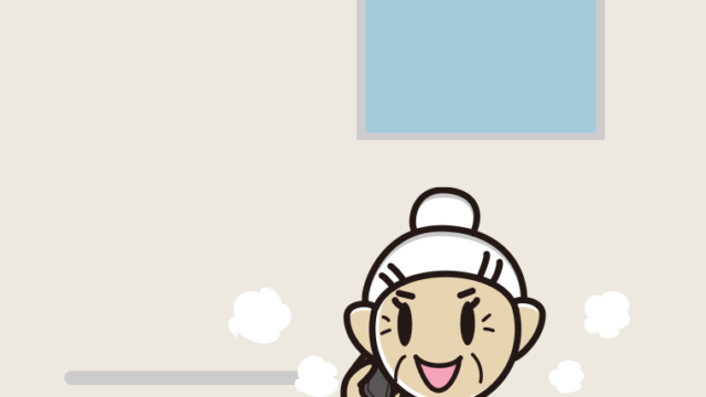 お風呂でスマホで電話するおばあさんのイラスト【色、背景あり】PNG