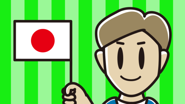 日の丸の旗を持つ男性のイラスト【色、背景あり】PNG