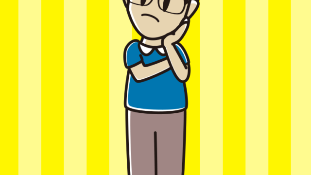 考える眼鏡の男性のイラスト【色、背景あり】PNG