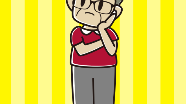 考える眼鏡のおじさんのイラスト【色、背景あり】PNG