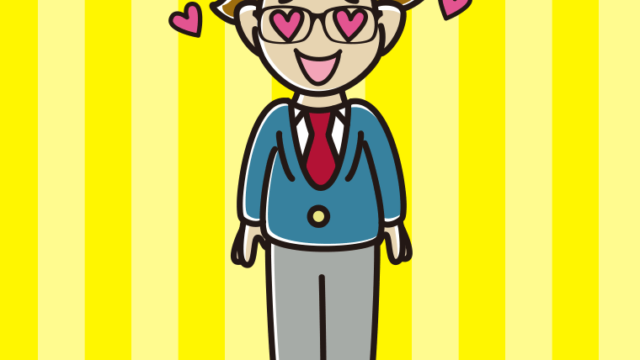 目がハートの眼鏡の男子高校生のイラスト【色、背景あり】PNG