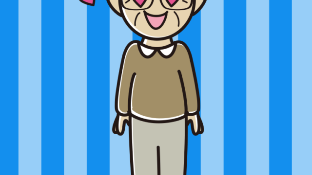 目がハートの眼鏡のおじいさんのイラスト【色、背景あり】PNG