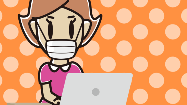 マスクをしてパソコンを使う女性のイラスト【色、背景あり】PNG