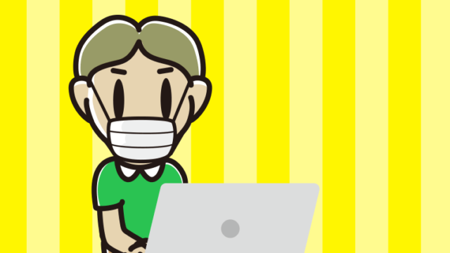 マスクをしてパソコンを使う小学生男子のイラスト【色、背景あり】PNG