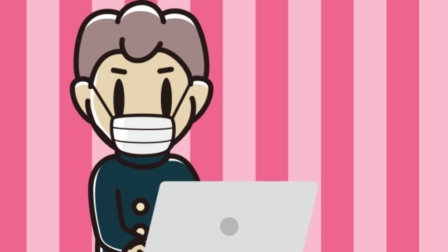 マスクをしてパソコンを使う男子中学生のイラスト【色、背景あり】PNG