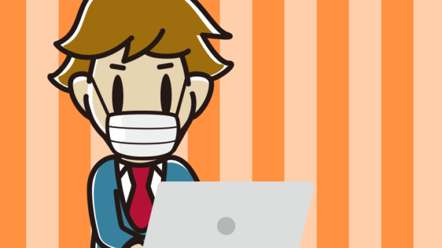 マスクをしてパソコンを使う男子高校生のイラスト【色、背景あり】PNG