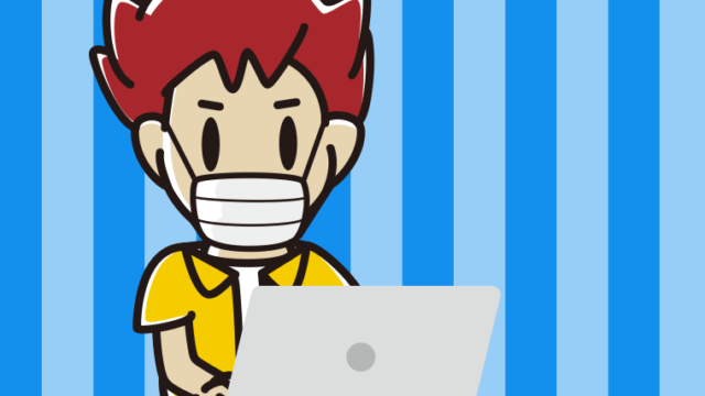 マスクをしてパソコンを使う男子大学生のイラスト【色、背景あり】PNG