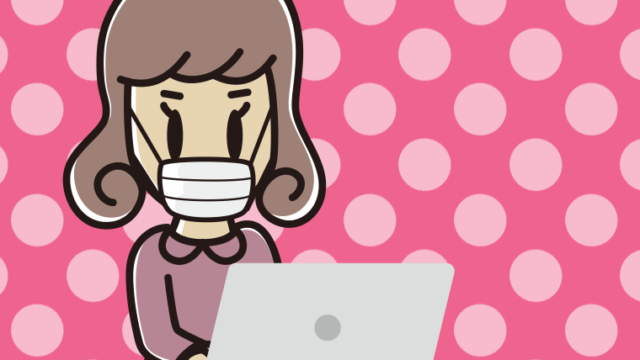 マスクをしてパソコンを使う女子大学生のイラスト【色、背景あり】PNG