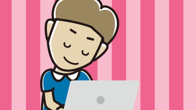 パソコンにお辞儀する男性のイラスト【色、背景あり】PNG