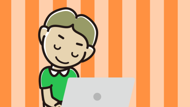 パソコンにお辞儀する小学生男子のイラスト【色、背景あり】PNG