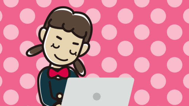 パソコンにお辞儀する女子中学生のイラスト【色、背景あり】PNG