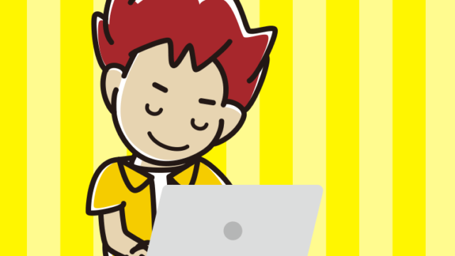 パソコンにお辞儀する男子大学生のイラスト【色、背景あり】PNG