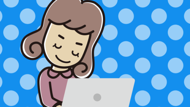 パソコンにお辞儀する女子大学生のイラスト【色、背景あり】PNG