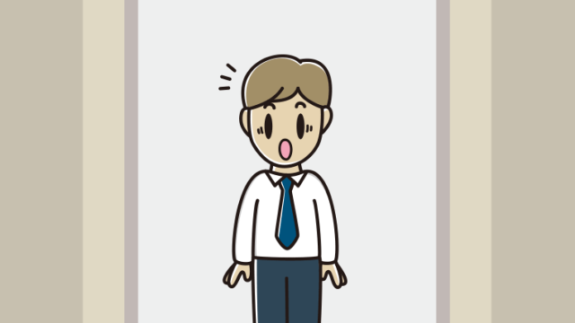 エレベーターで驚く男性会社員（ワイシャツ）のイラスト【色、背景あり】PNG