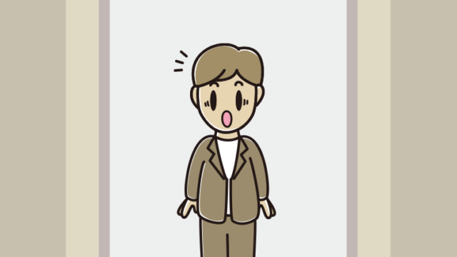 エレベーターで驚く男性会社員（カジュアル）のイラスト【色、背景あり】PNG