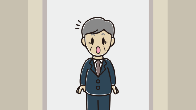 エレベーターで驚く年配男性会社員のイラスト【色、背景あり】PNG